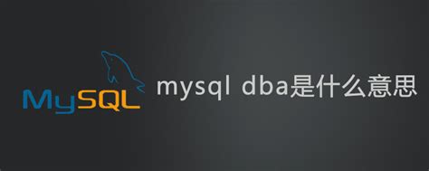 dba意思|什么是美国公司DBA，如何申请？